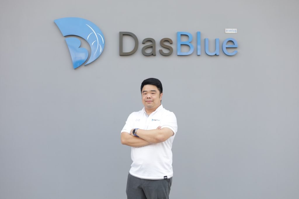 รีวิว 360TRUCK จากผู้ใช้งานจริง DasBlue